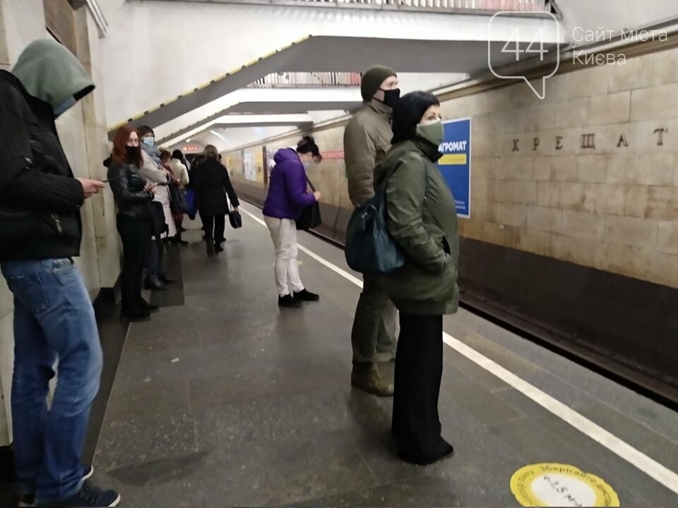 как выглядит киевское метро в локдаун., Фото 44.ua