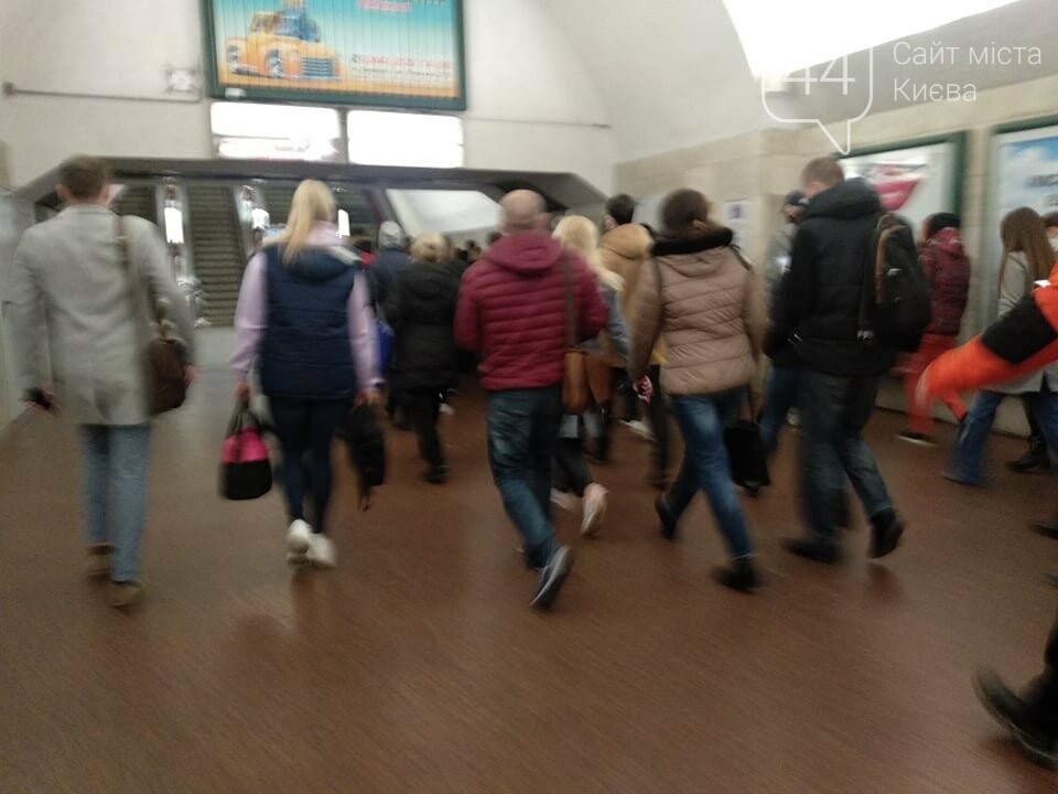 как выглядит киевское метро в локдаун., Фото 44.ua
