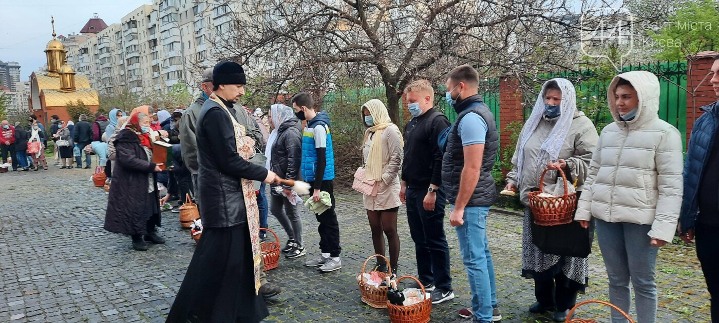 Надел маску и посвятил Пасху: как в Киеве празднуют в условиях карантина, - ФОТО, фото-7