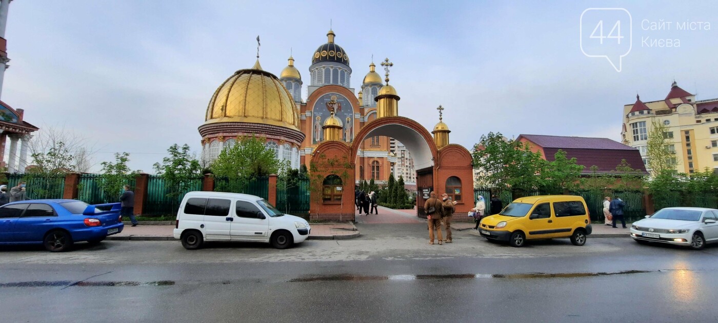 Надел маску и посвятил Пасху: как в Киеве празднуют в условиях карантина, - ФОТО, фото-10