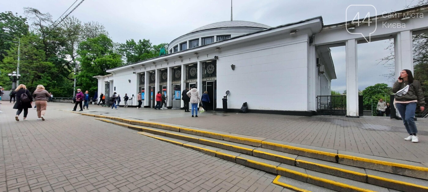 Метро и автобусы в Киеве подорожают. Когда и какой может быть новая цена., Фото 44.ua