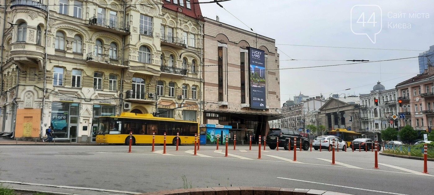 Метро и автобусы в Киеве подорожают. Когда и какой может быть новая цена., Фото 44.ua