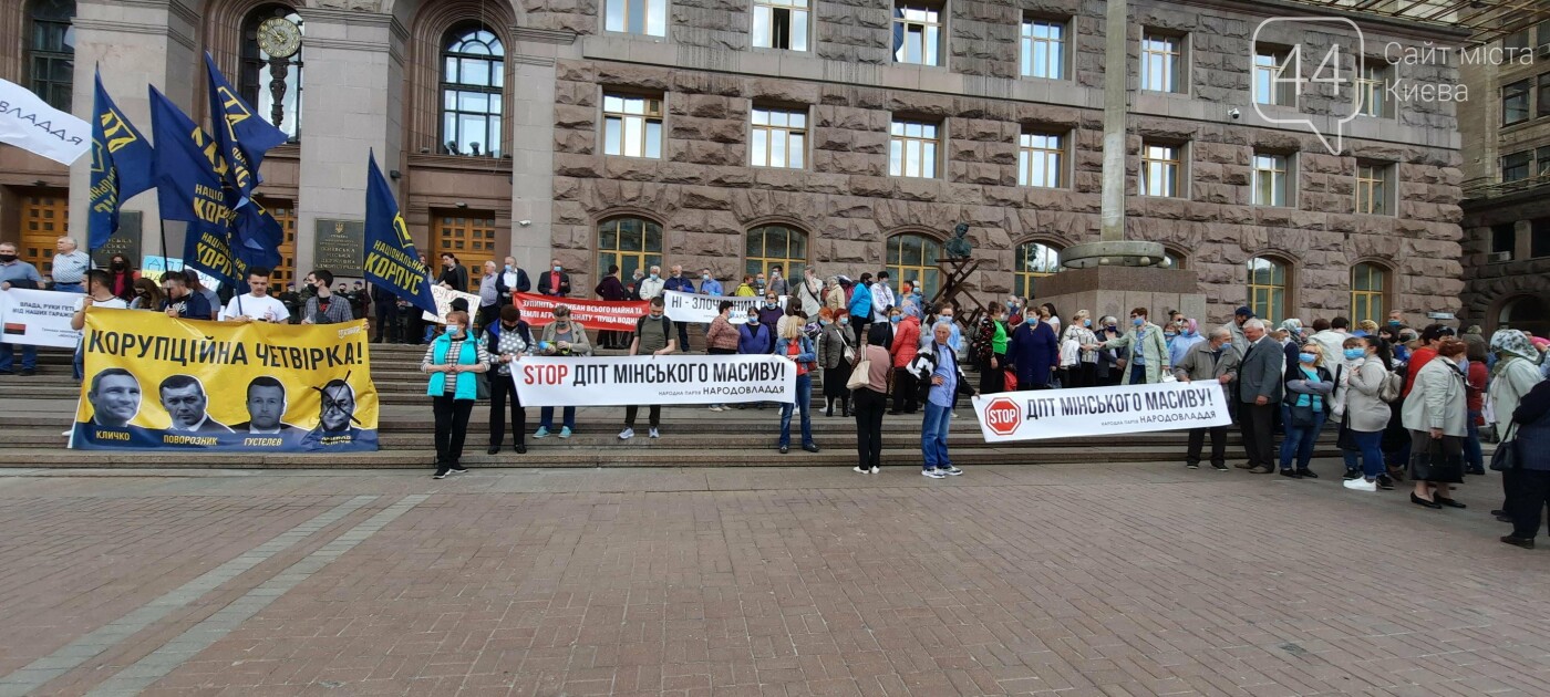 Против застройки и коррупции: в Киеве снова митинговали на Крещатике, - ФОТО, фото-5