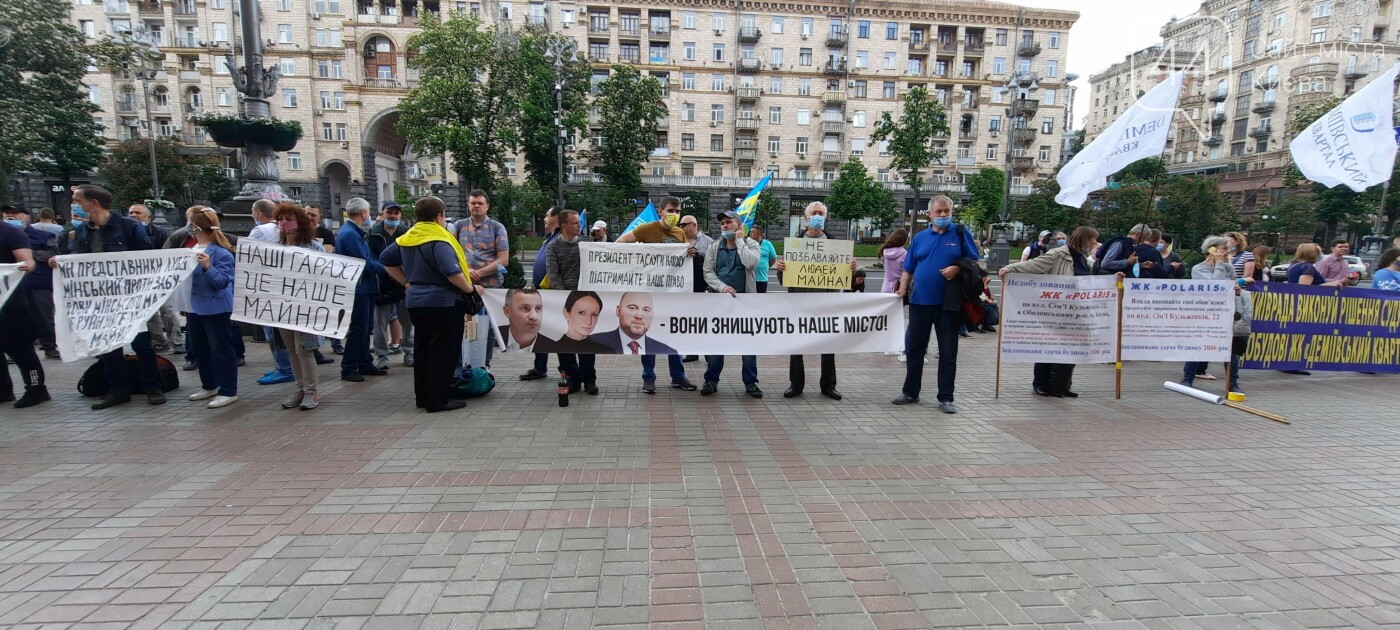 Против застройки и коррупции: в Киеве снова митинговали на Крещатике, - ФОТО, фото-6
