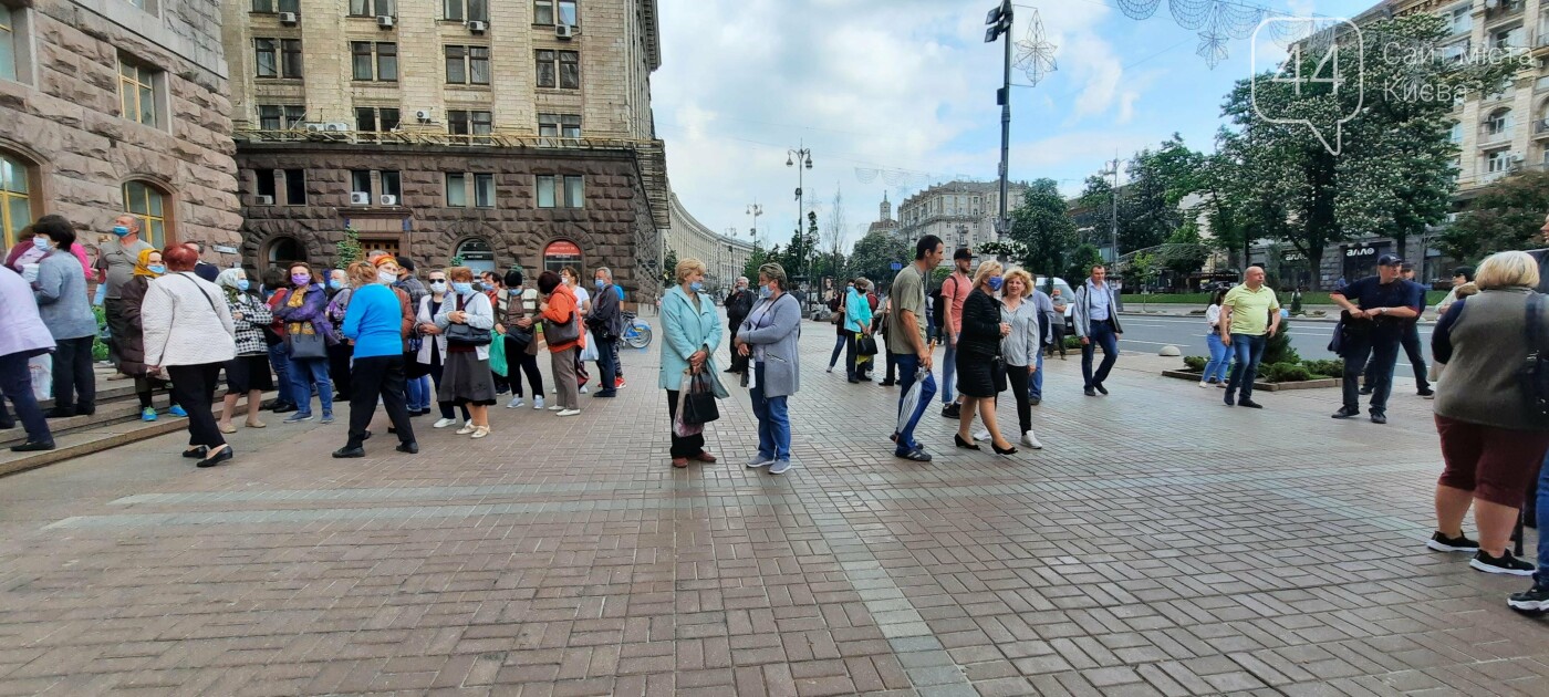 Против застройки и коррупции: в Киеве снова митинговали на Крещатике, - ФОТО, фото-2