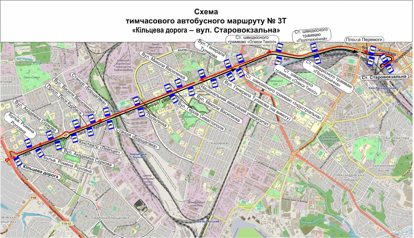 Скоростной трамвай кривой рог схема