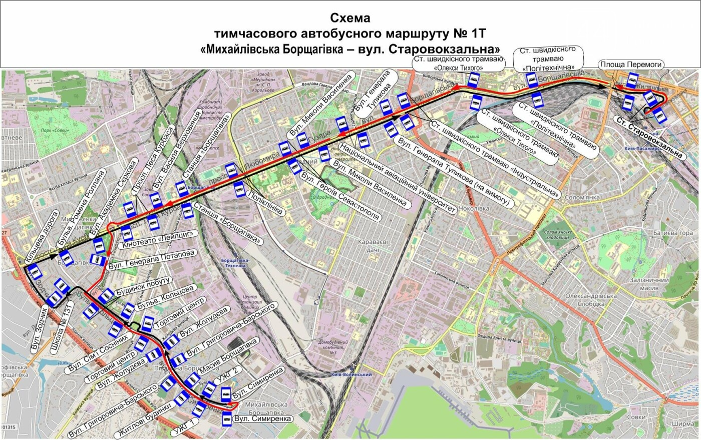 Схема трамваев коломна движения