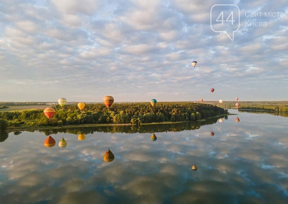 На выходных под Киевом состоялся фестиваль воздушных шаров..., фото-3 На выходных под Киевом состоялся фестиваль воздушных шаров «Монгольфьерия. Мама, я дома», фото-3
