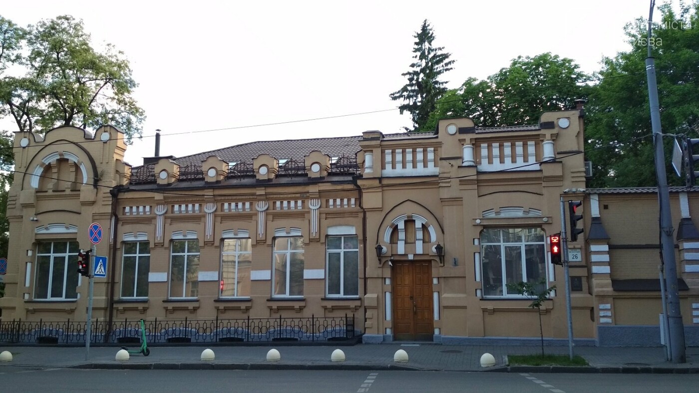 Имение Марии Бродской в Киеве Имение Марии Бродской в Киеве, фото: Олексій Нестеренко