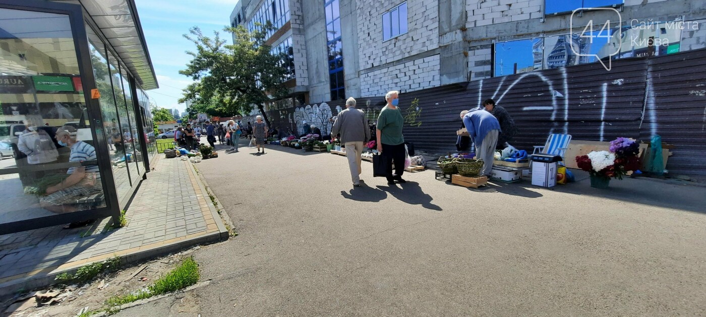 В Киеве сносят МАФы, фото: Андрій Галицький