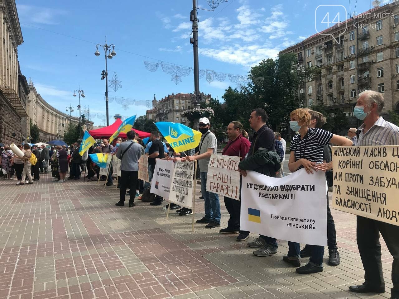иевляне снова устроили митинг под КГГА, Фото 44.ua