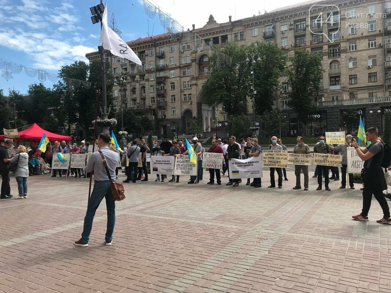 иевляне снова устроили митинг под КГГА, Фото 44.ua
