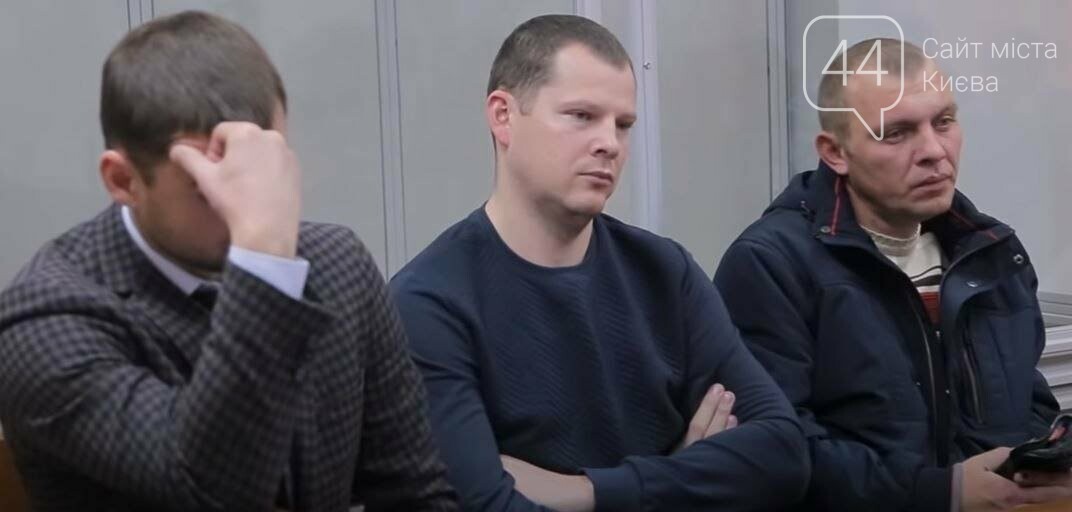 В Киеве двум экс-беркутовцям вынесли приговор за дело 2013 года, Телеграм-канал PavlovskyNews