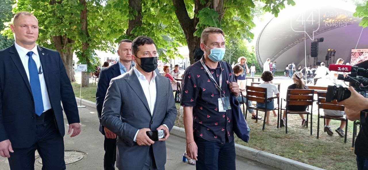 Фестиваль "Кнжный Арсенал" посетил Владимир Зеленский, Фото: 44.ua