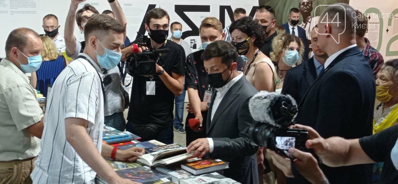 Фестиваль "Кнжный Арсенал" посетил Владимир Зеленский, Фото: 44.ua