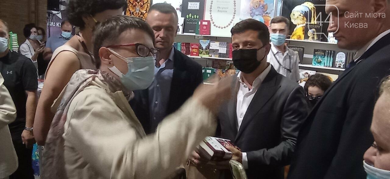 Фестиваль "Кнжный Арсенал" посетил Владимир Зеленский, Фото: 44.ua