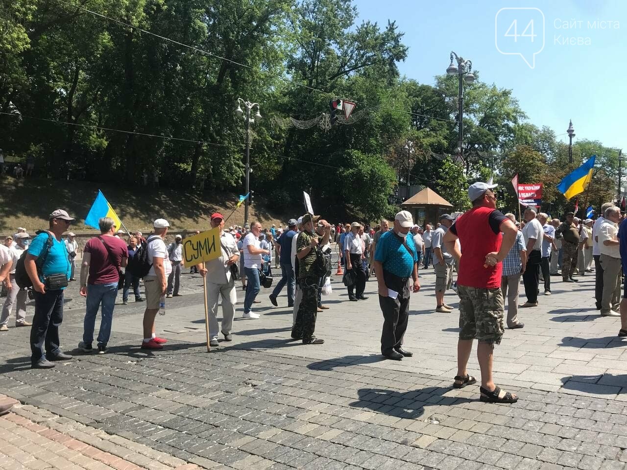 В Киеве митинговали пенсионеры силовых структур: что они требовали В Киеве митинговали пенсионеры силовых структур: что они требовали, Фото: 44.ua
