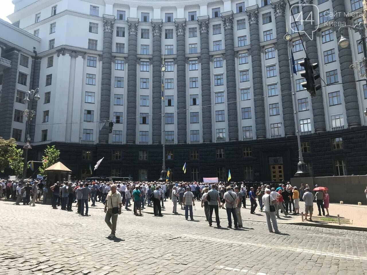 В Киеве митинговали пенсионеры силовых структур: что они требовали В Киеве митинговали пенсионеры силовых структур: что они требовали, Фото: 44.ua
