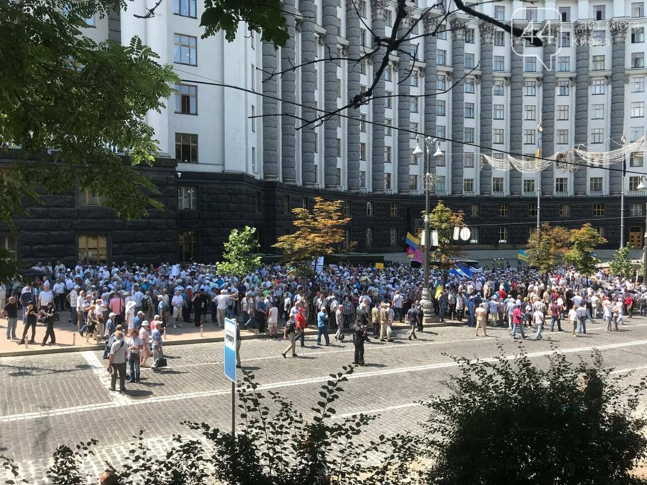 В Киеве митинговали пенсионеры силовых структур: что они требовали В Киеве митинговали пенсионеры силовых структур: что они требовали, Фото: 44.ua