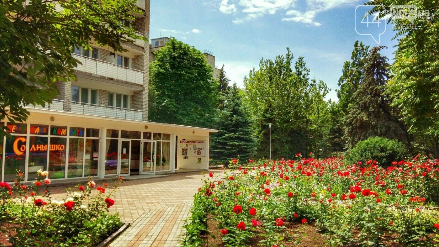 Настоящий летний отдых на Азовском море в пансионате «Доро..., фото-10 Настоящий летний отдых на Азовском море в пансионате «Дорожник», фото-10