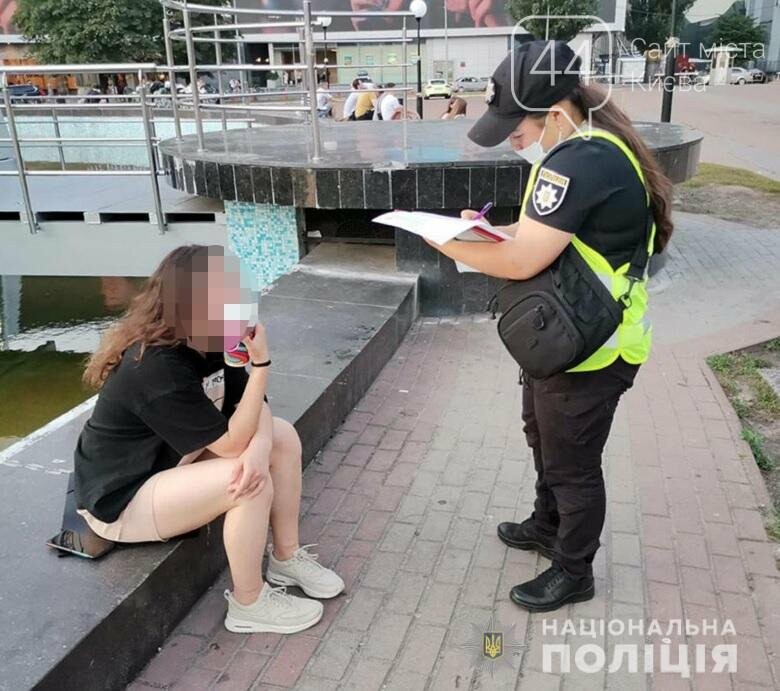 Профилактический рейд ювенальных инспекторов, Фото: сайт Нацполиции