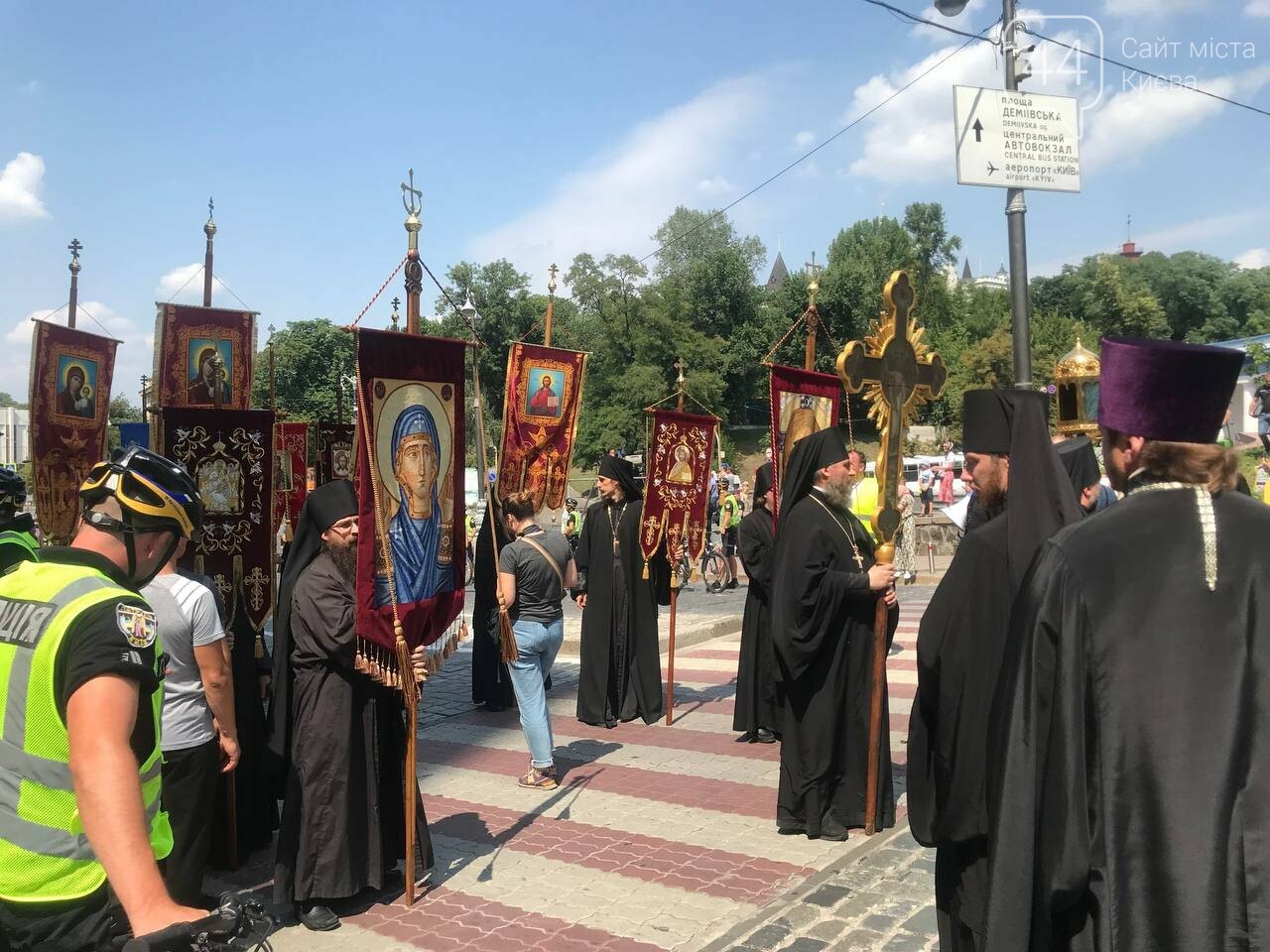 В Киеве прошли мероприятия ко Дню крещения Руси, Фото: 44.ua