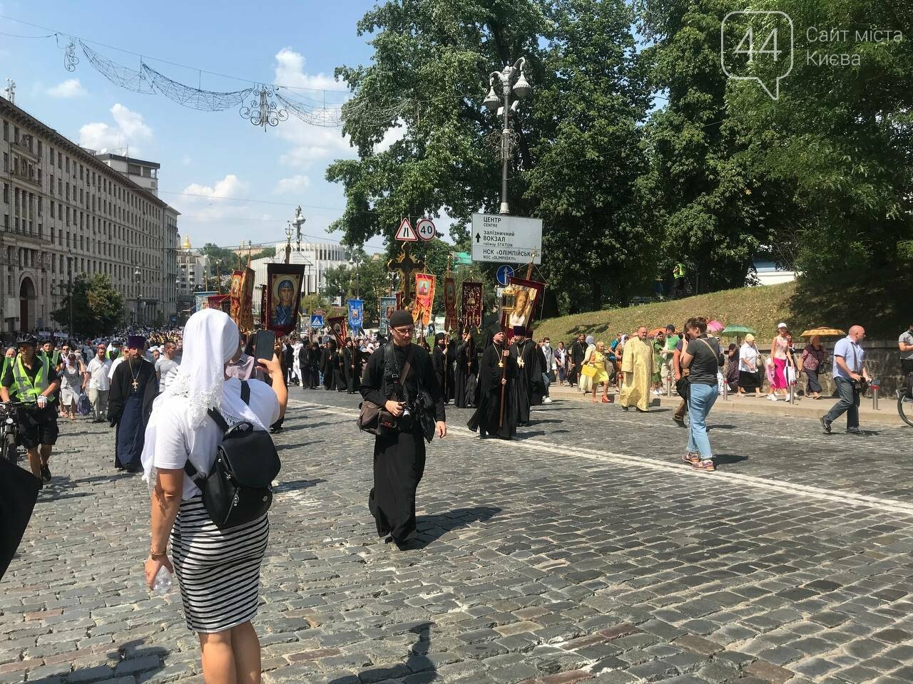 В Киеве прошли мероприятия ко Дню крещения Руси, Фото: 44.ua