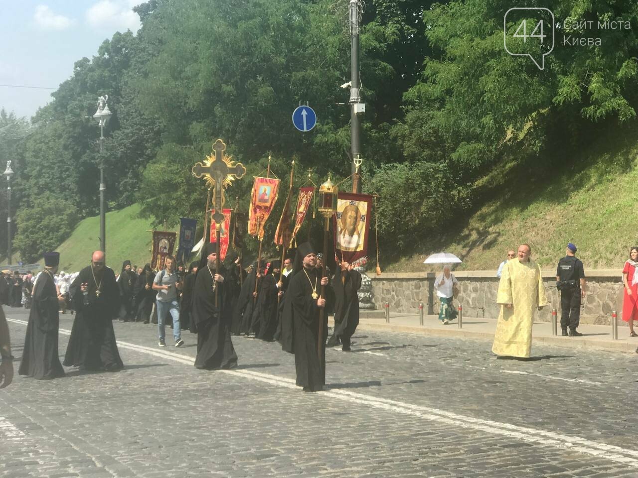 В Киеве прошли мероприятия ко Дню крещения Руси, Фото: 44.ua