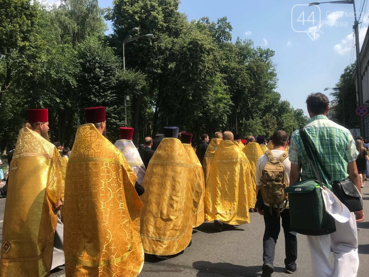 В Киеве прошли мероприятия ко Дню крещения Руси, Фото: 44.ua
