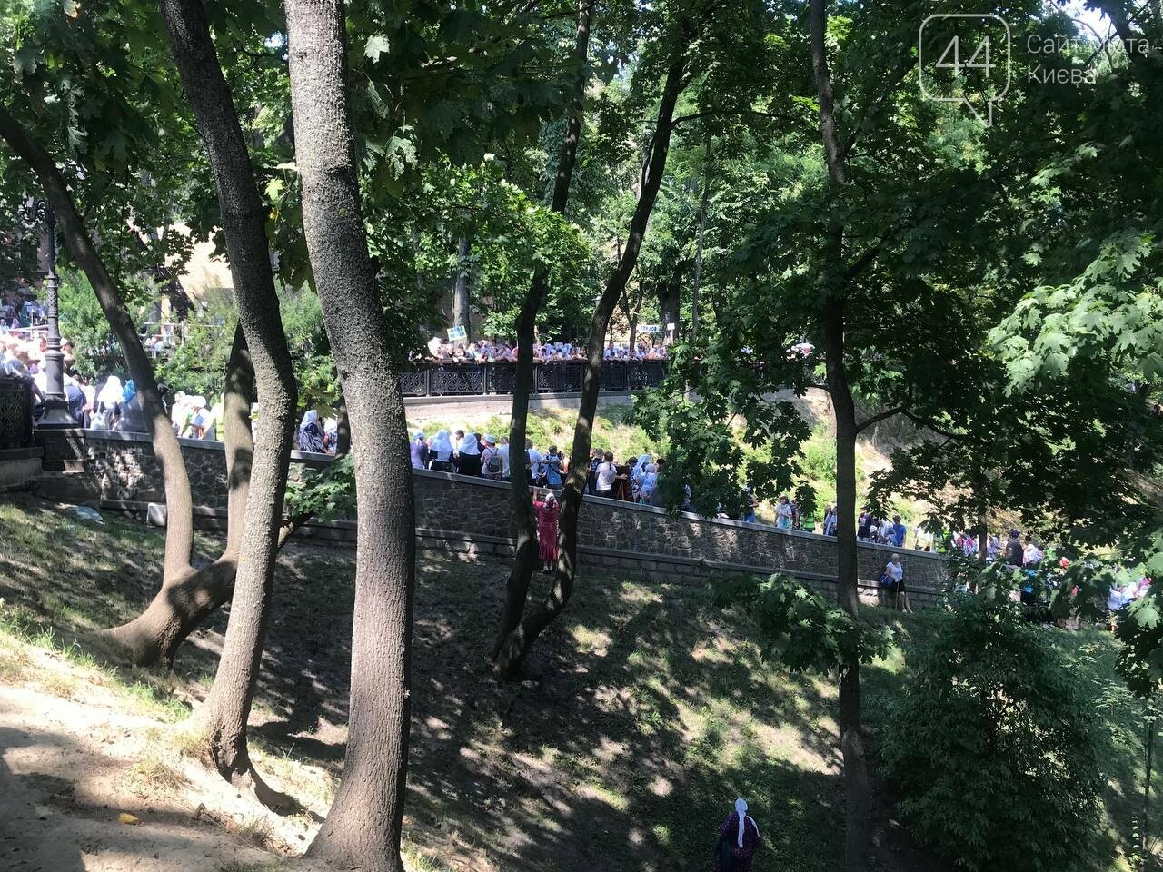 В Киеве прошли мероприятия ко Дню крещения Руси, Фото: 44.ua