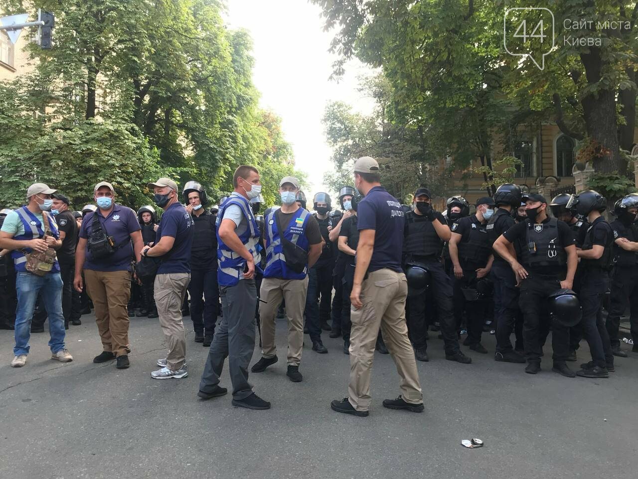 Праворадикалов не пускает полиция