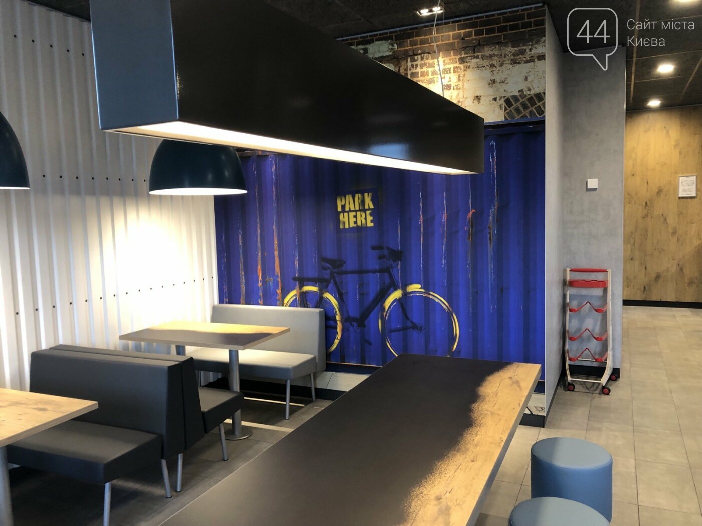 В Киеве открылись еще два заведения McDonald's: где и как они выглядят, фото-2