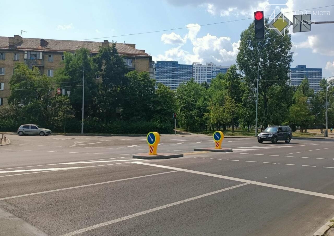 Обустройство пешеходных островков в Киеве, Источник: сайт КГГА