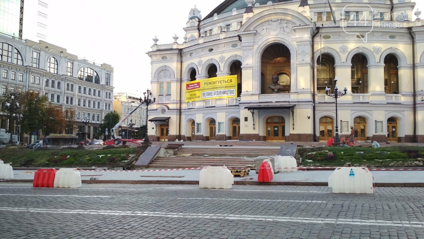 Реконструкция площади возле театра