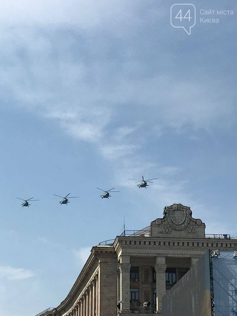 Парад на Крещатике 24.08.2021, Фото: 44.ua