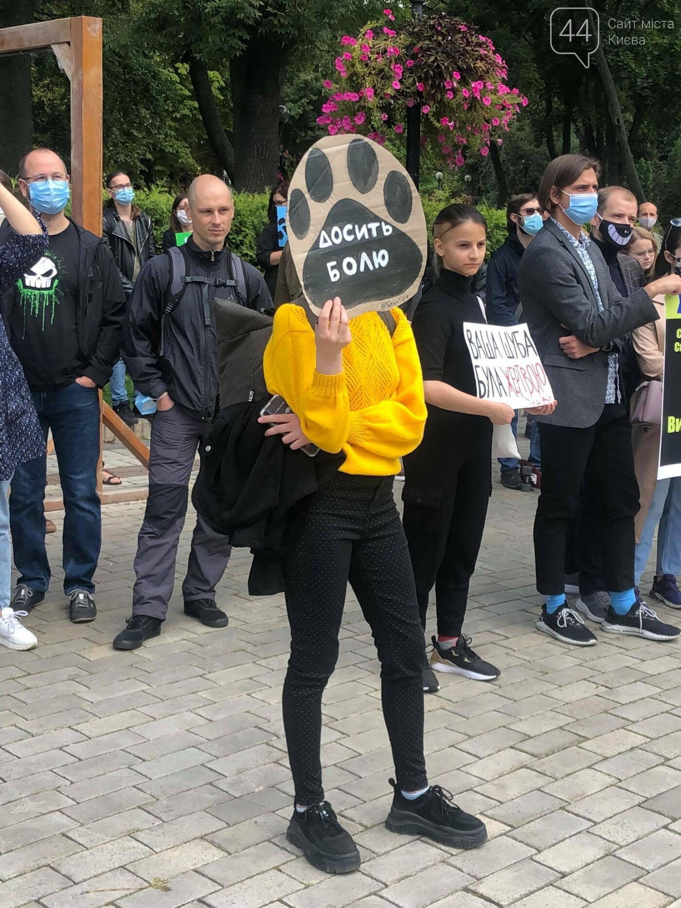 "Защита слабых - дело сильных": в Киеве прошел Всеукраинский марш в защиту животных, фото-4