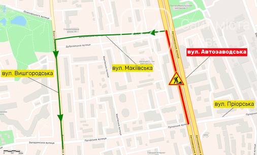 Плановое ограничение движения по ул. Автозаводской 9 сентября, Источник: фото из Facebook-страница КК «Киевавтодор»
