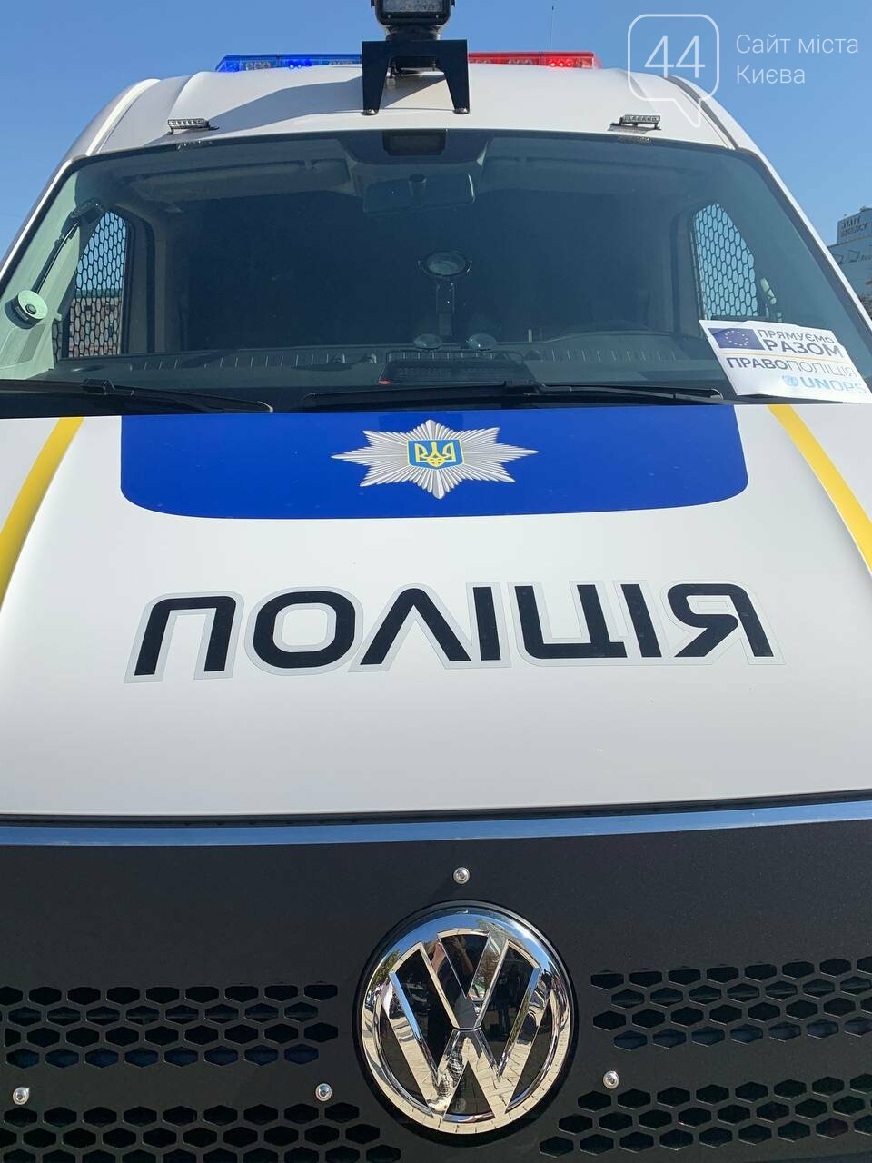 Почти 60 новых автомобилей: ЕС подарил Нацполиции технику на сумму 3,4 млн евро, - ФОТО, ВИДЕО, фото-8, 44.ua