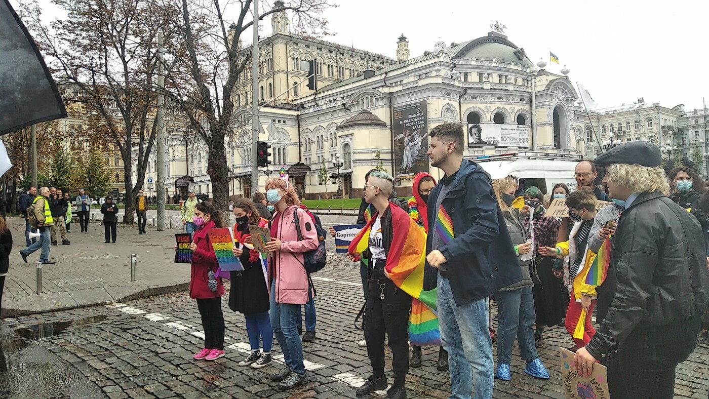 Марш равенства, Фото: 44.ua