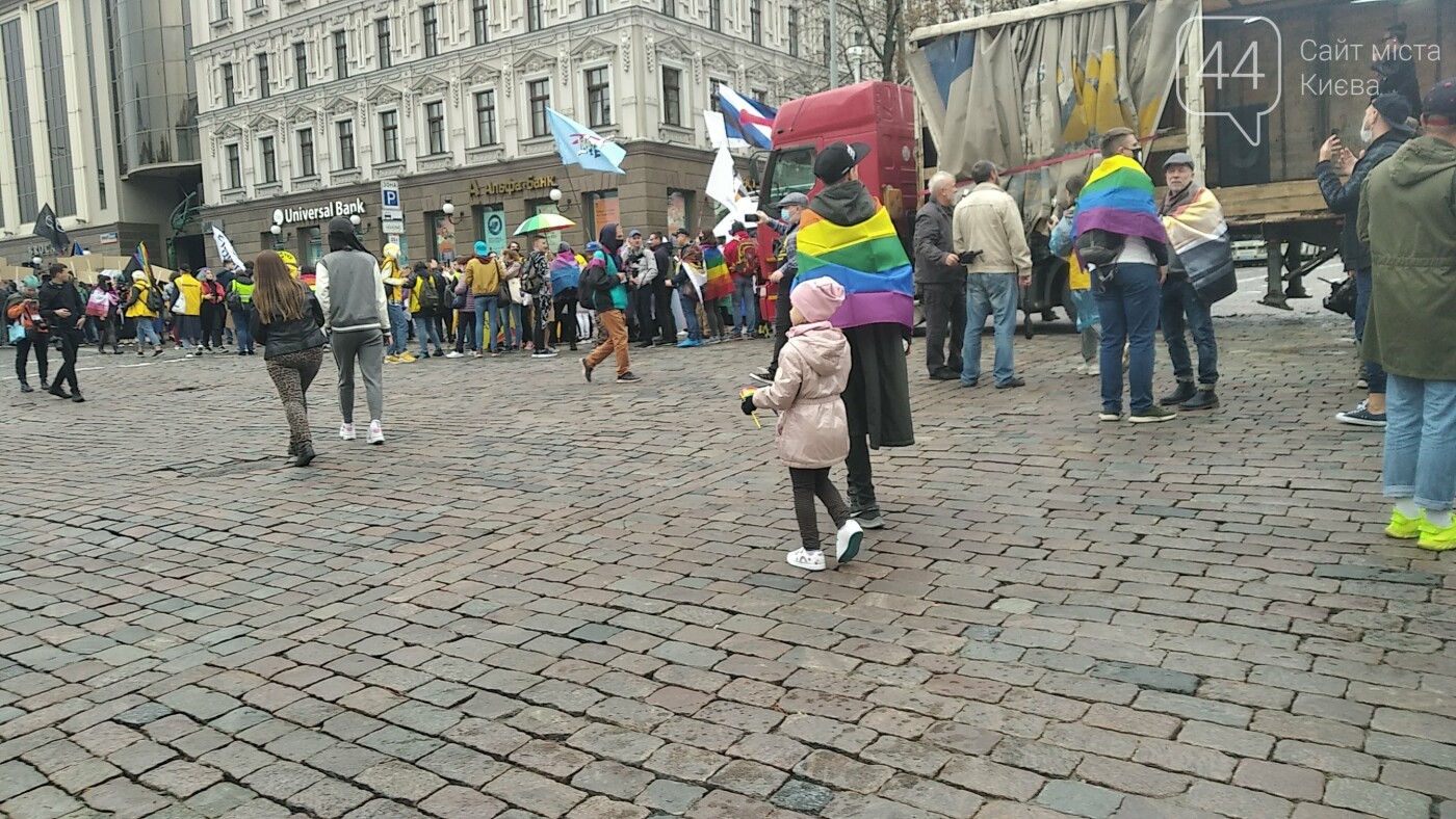 Яркие персонажи на Марше равенства, Фото: 44.ua