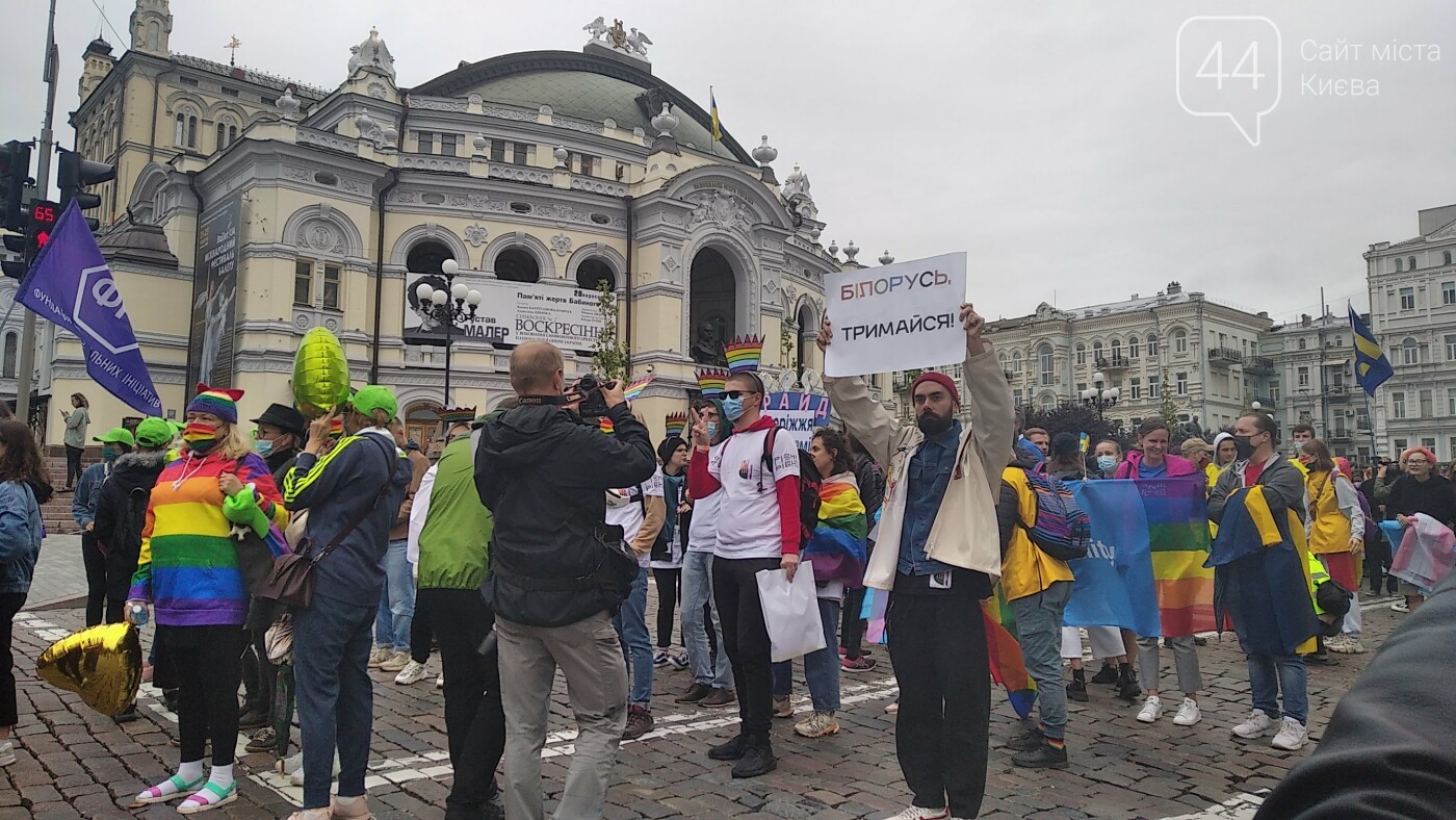 Флаги и символика на Марше равенства, Фото: 44.ua