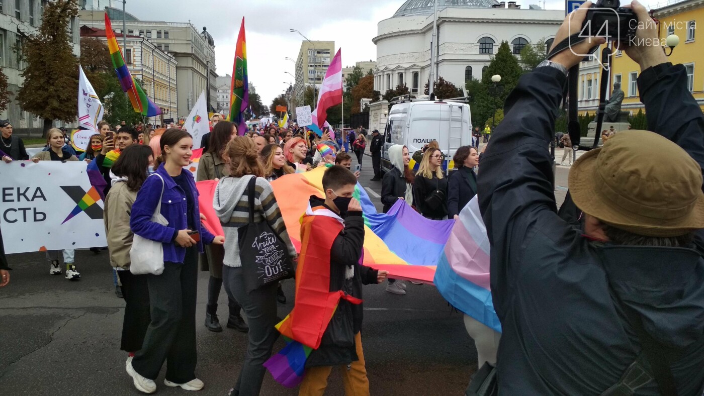 Марш равенства, Фото: 44.ua