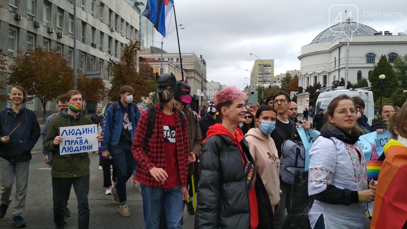 Плакаты и выступления на Марше равенства, Фото: 44.ua