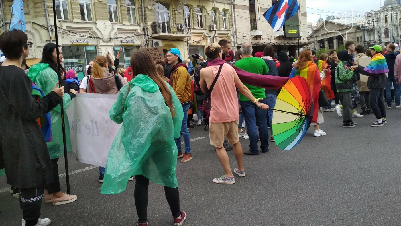 Марш равенства в Киеве, Фото: 44.ua