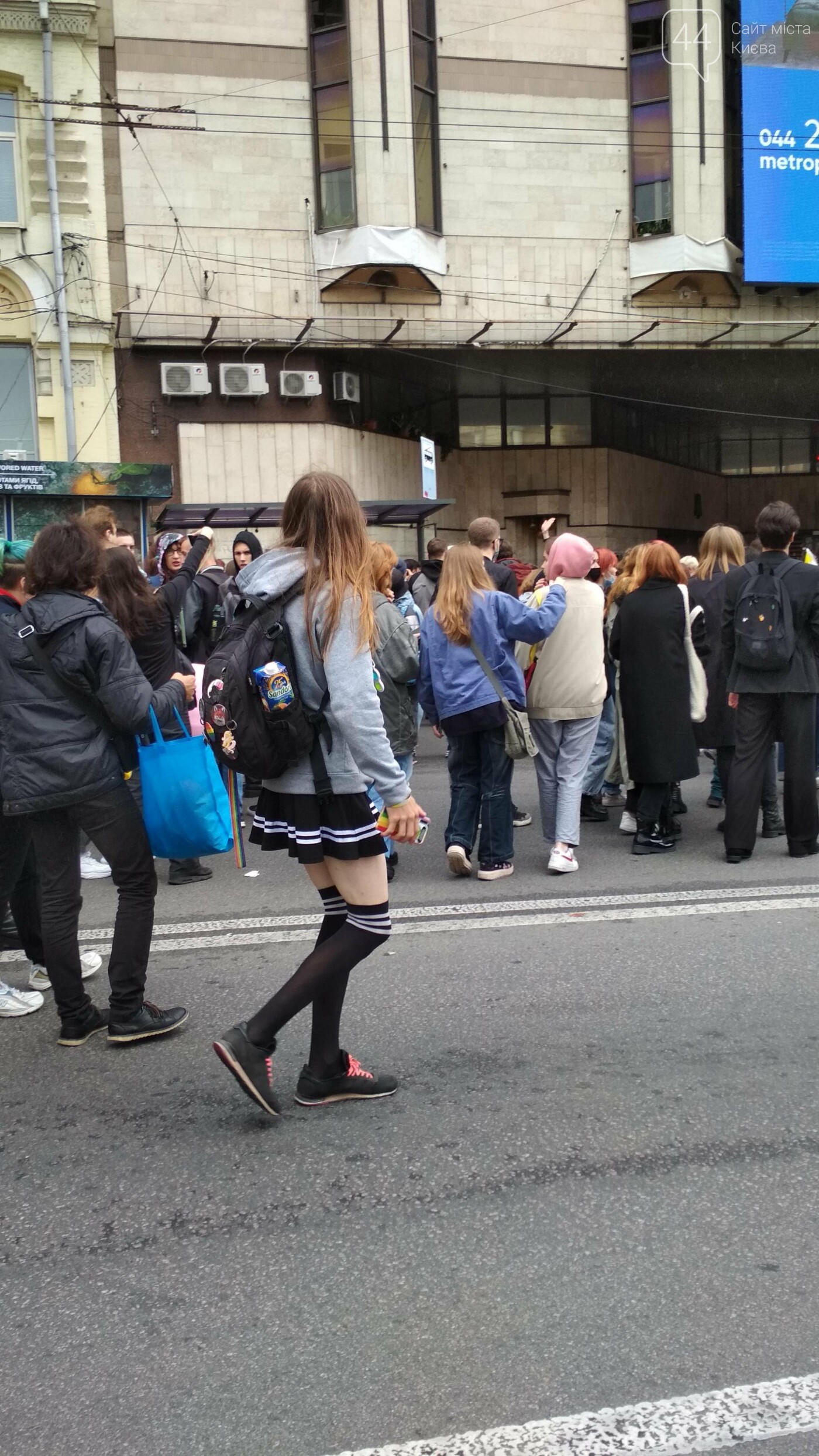 Марш равенства в Киеве, Фото: 44.ua