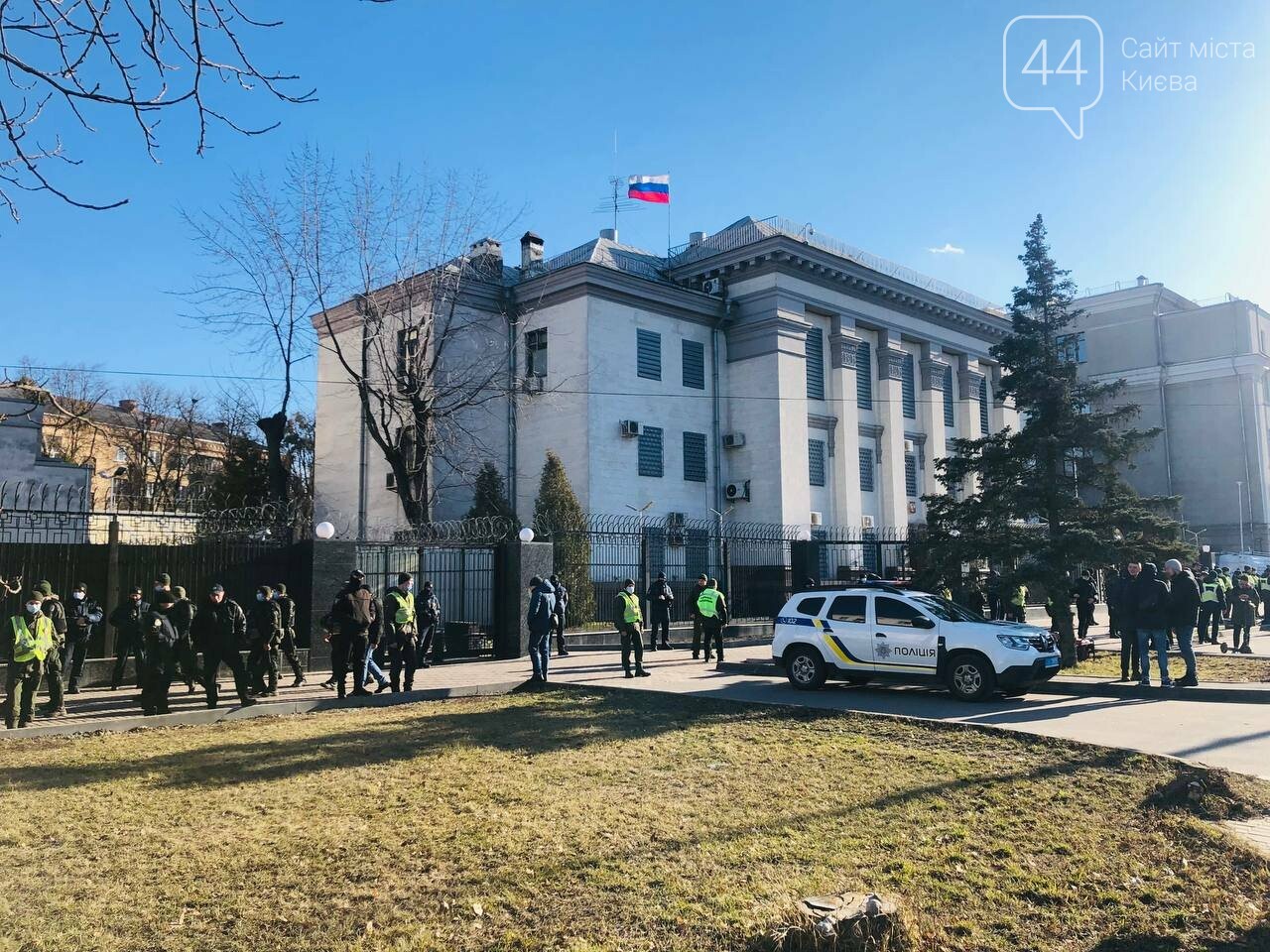 Акция протеста под посольством РФ