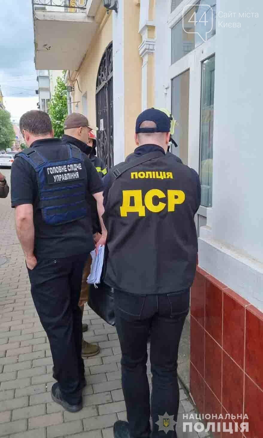 Правоохоронці наклали арешт на будівлю в Києві, власником якої є "росатом" країни-агресора