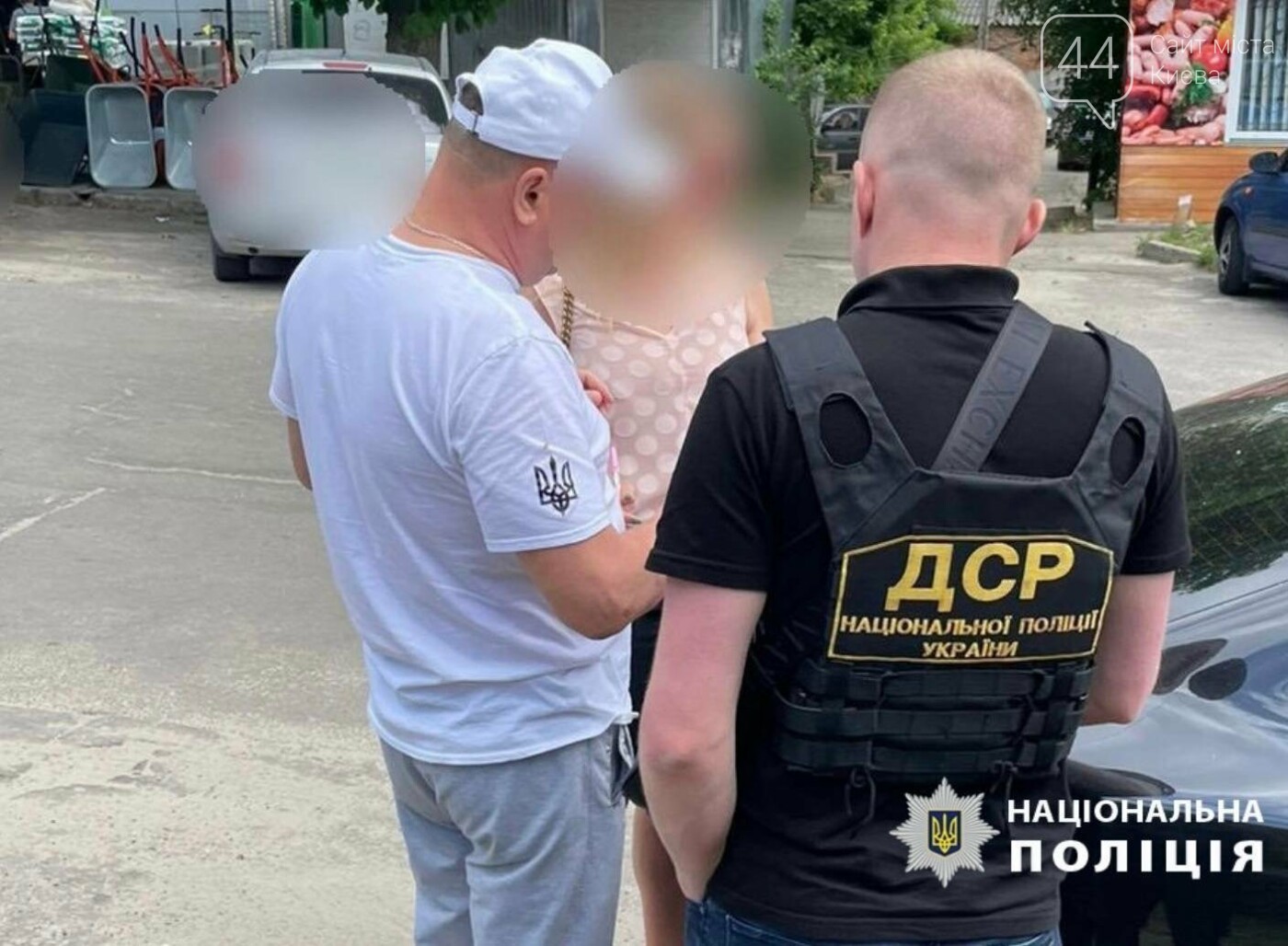 На Київщині злочинна група незаконно заволоділа землею на 9,5 мільйонів гривень