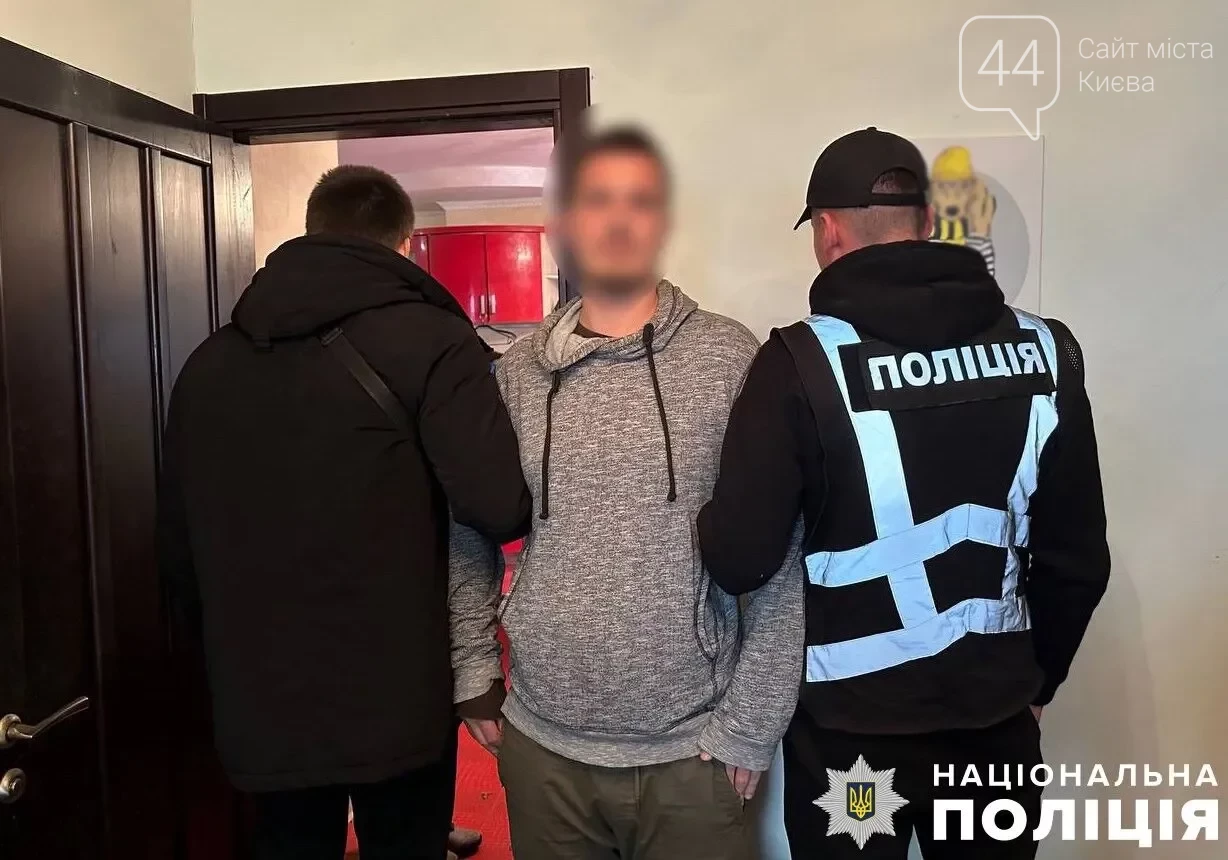 У столиці затримали чоловіка, який розповсюджував дитяче порно