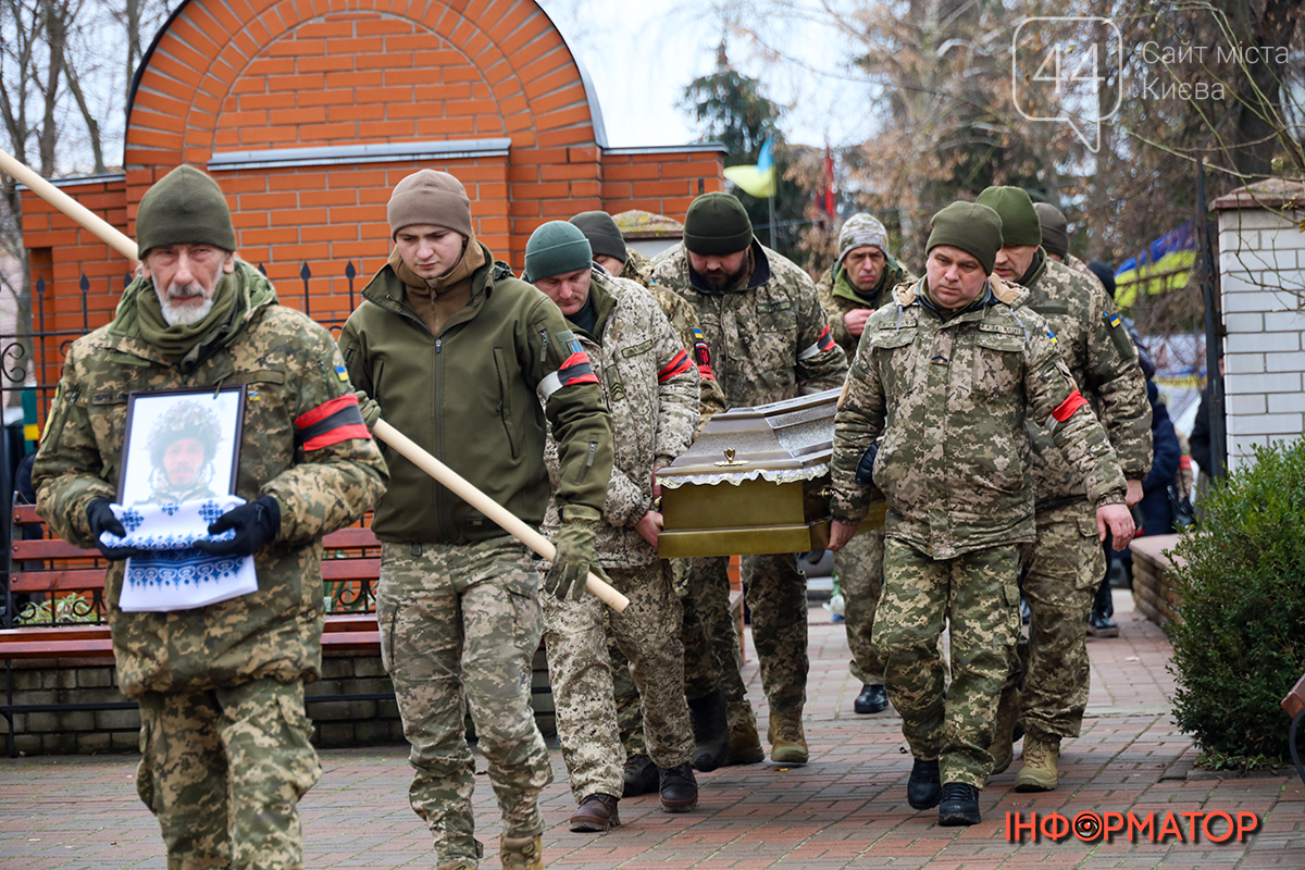 Військового поховають у рідному селі